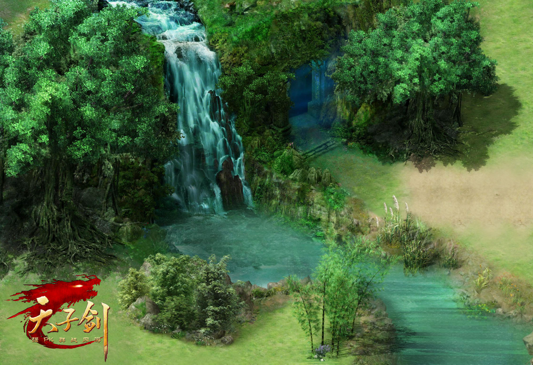 《天子剑》游戏原画 - 青山绿水